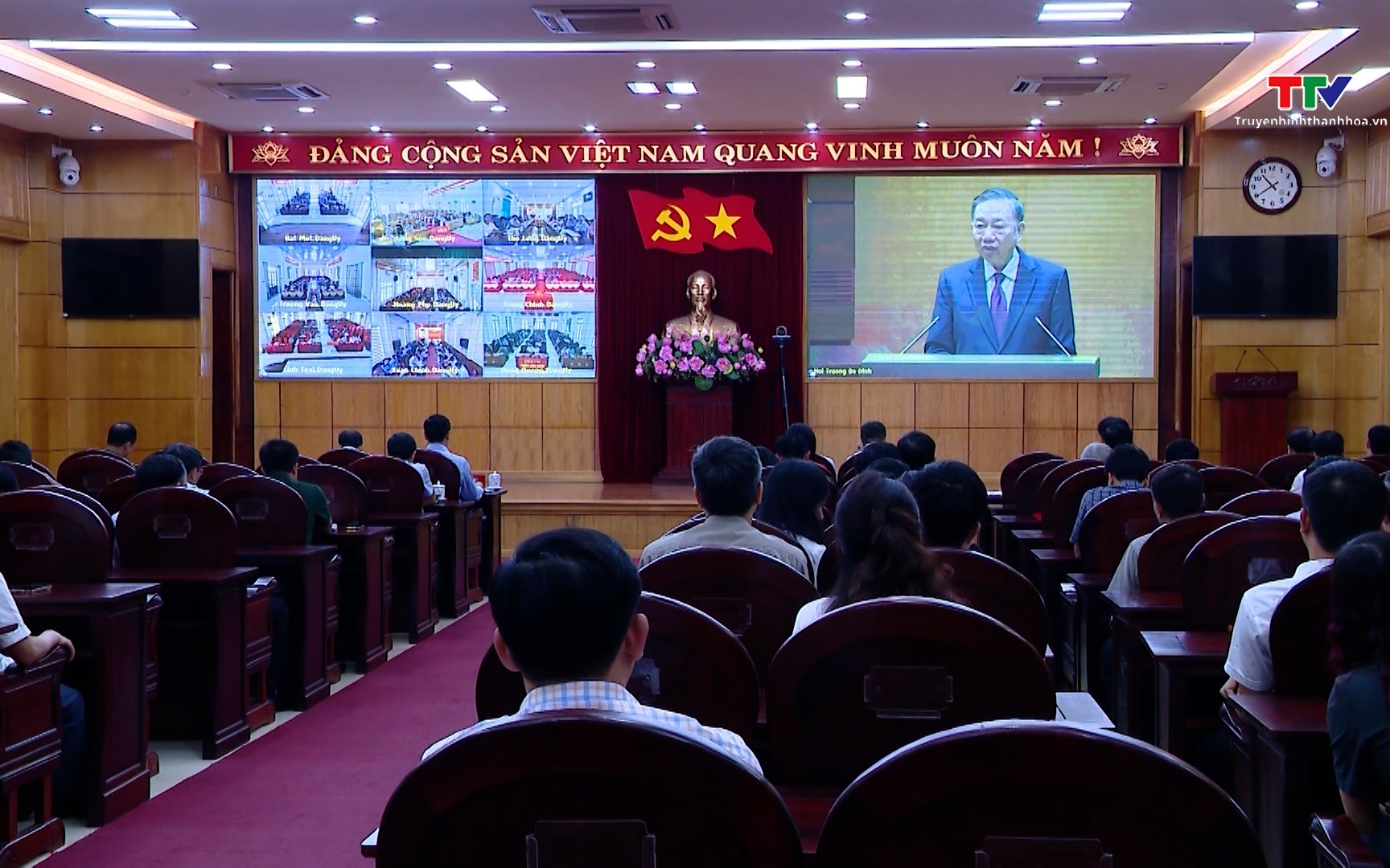 Sơ kết 18 tháng thực hiện Nghị quyết số 57 của Bộ Chính trị - Ảnh 1.