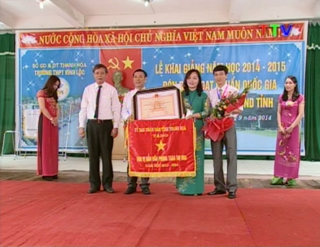 vl2.jpg