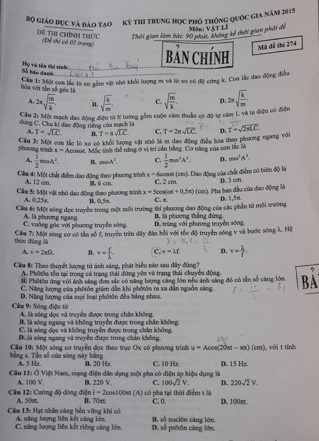 11-d5815.JPG