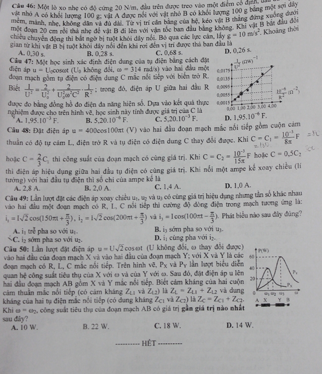 55-d5815.JPG