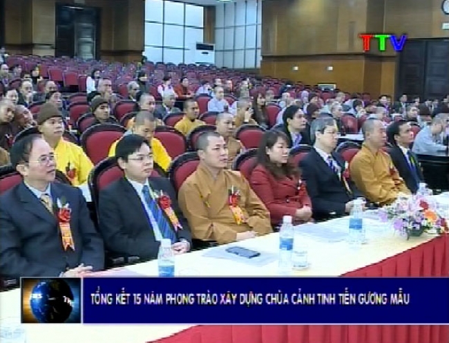 tk1.jpg