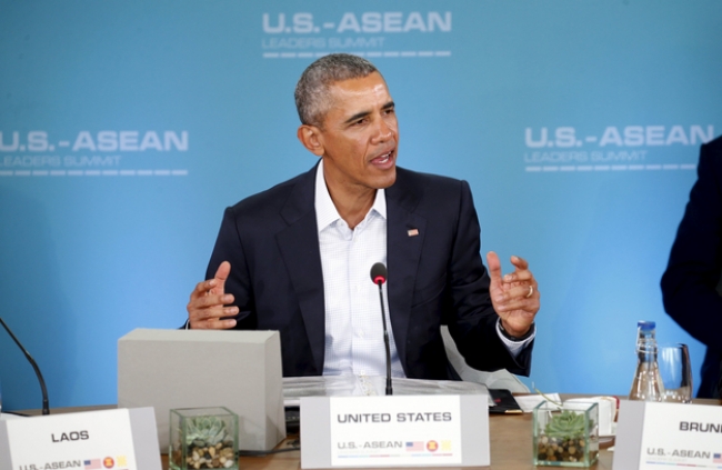 tong-thong-obama-se-noi-chuyen-voi-sinh-vien-viet-nam-ve-quan-he-vietmy.PNG