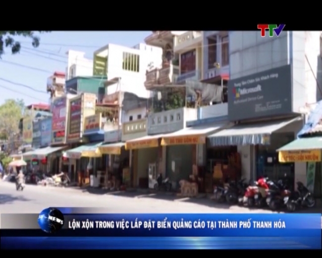 Bien bao.avi.Still002.jpg