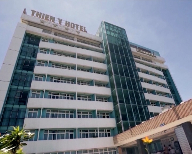 Cty Thien Xuan.avi.Still007.jpg