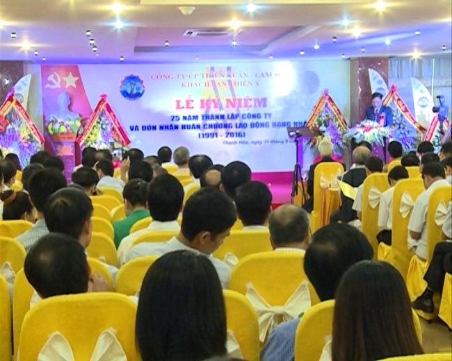 Cty Thien Xuan.avi.Still006.jpg