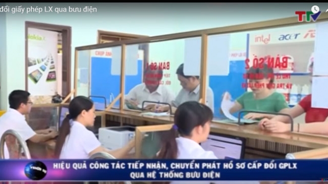 Cấp.jpg
