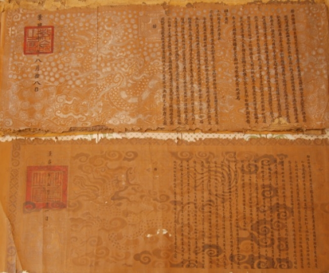sac phong.jpg