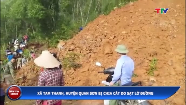 SL2.jpg