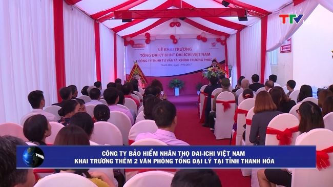 cong ty bao hiem nhan tho.jpg