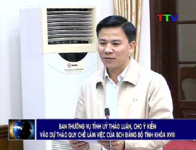tv1.jpg