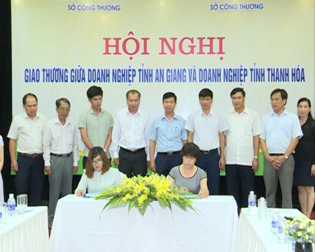 an giang1.jpg