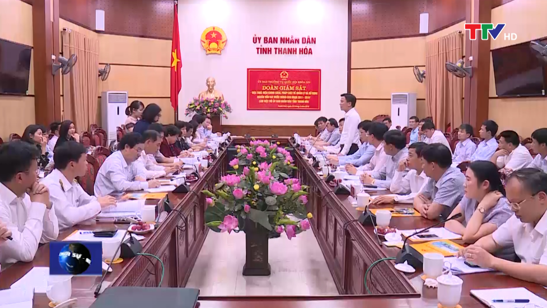 Đoàn giám sát của Ủy ban Thường vụ Quốc hội, đã có buổi làm việc với tỉnh Thanh Hóa về việc thực hiện chính sách, pháp luật về quản lý và sử dụng nguồn vốn vay nước ngoài giai đoạn 2011-2016.