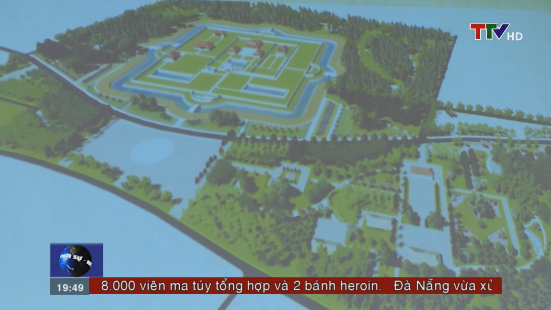 Di tích Lăng miếu Triệu Tường