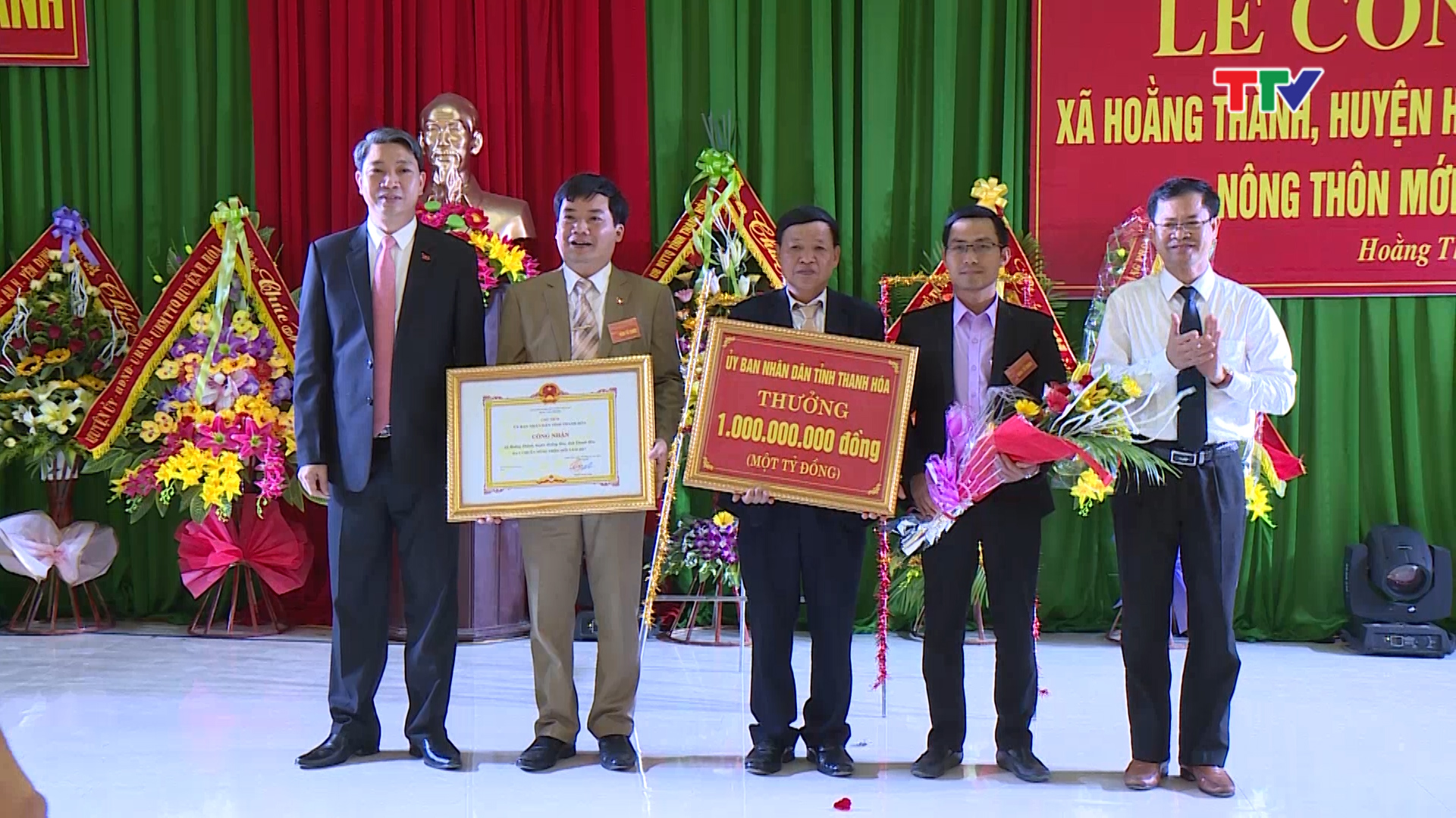  xã Hoằng Thành huyện Hoằng Hoá  đón Bằng công nhận xã đạt chuẩn Quốc gia về xây dựng nông thôn mới năm 2017 và bằng công nhận xã văn hoá
