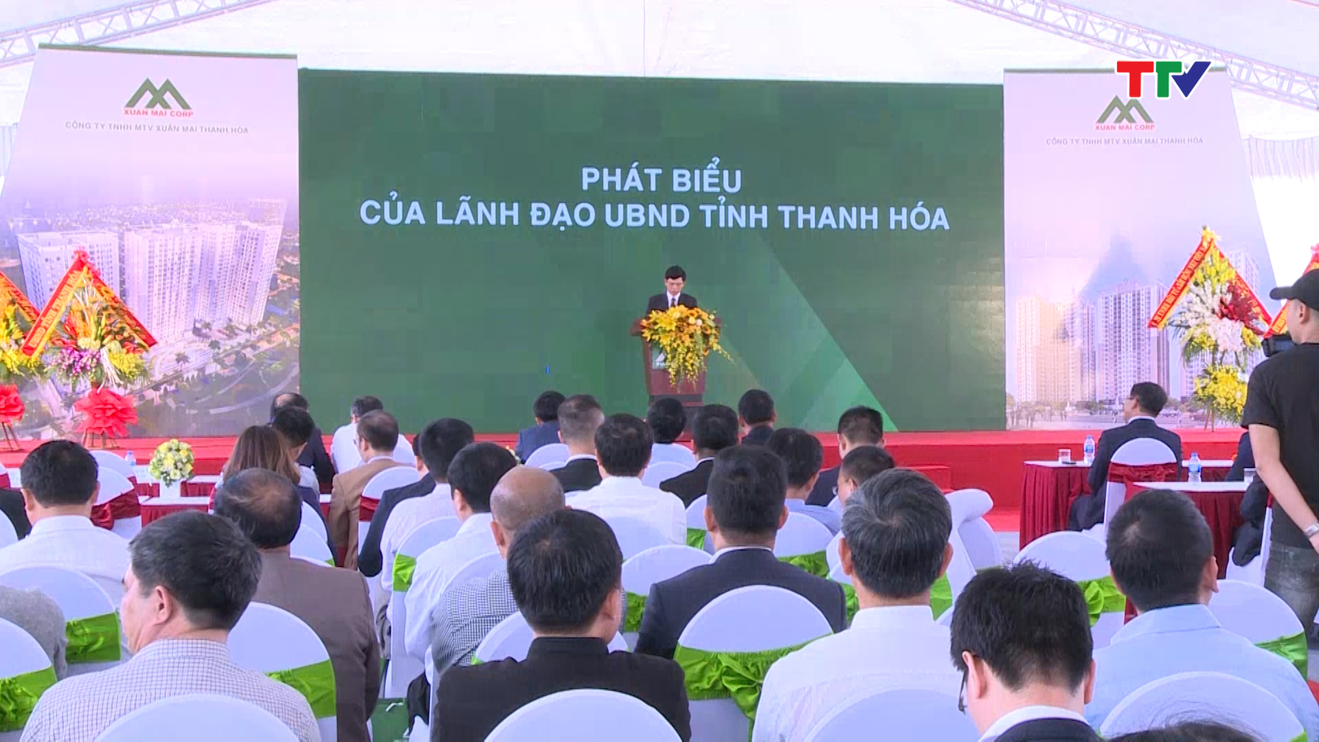Đồng chí Lê Anh Tuấn, Phó Chủ tịch UBND tỉnh đánh giá cao nỗ lực của Công ty TNHH MTV Xuân Mai Thanh Hóa trong triển khai dự án
