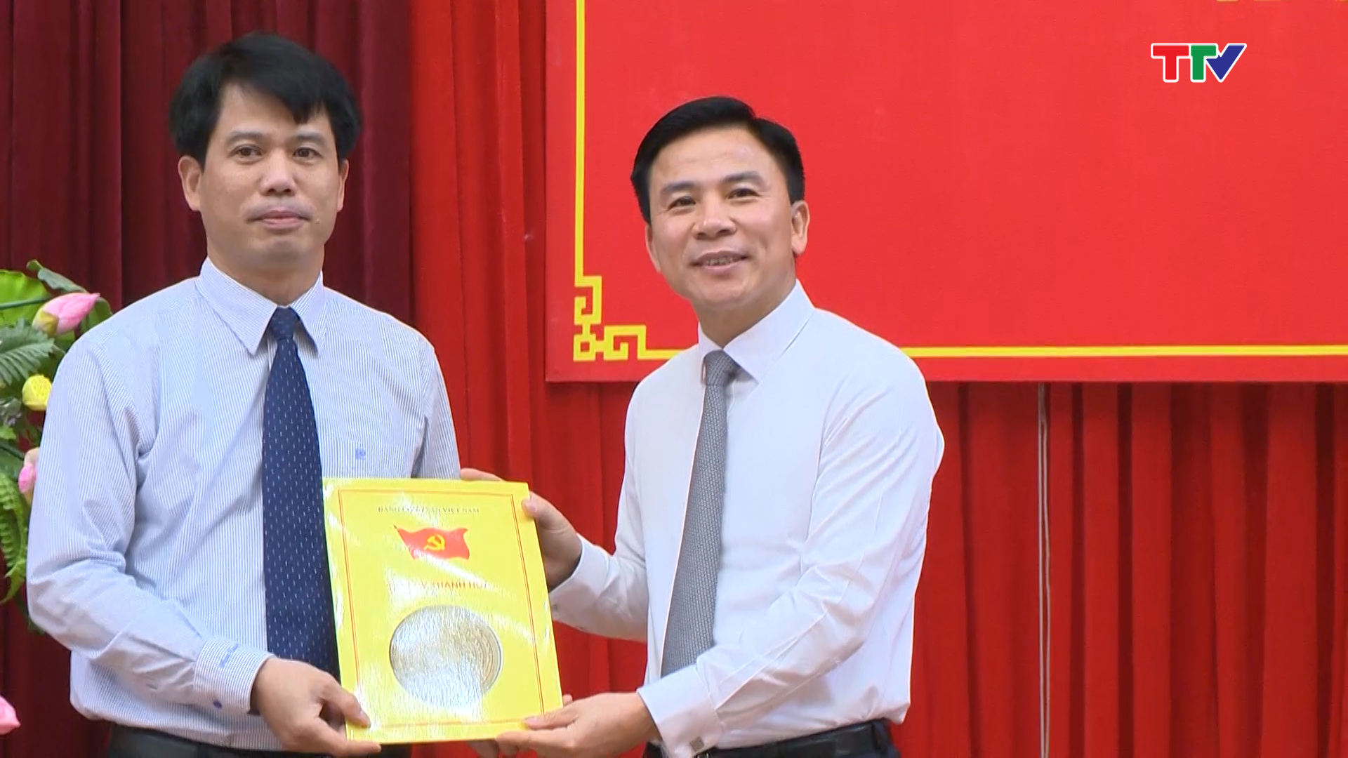 Đồng chí Đào Xuân Yên, Tỉnh ủy viên, thôi giữ chức Bí thư Huyện ủy Hà Trung nhiệm kỳ 2015 - 2020, đến nhận nhiệm vụ tại Văn phòng Tỉnh ủy, bổ nhiệm giữ chức vụ Chánh Văn phòng Tỉnh ủy.