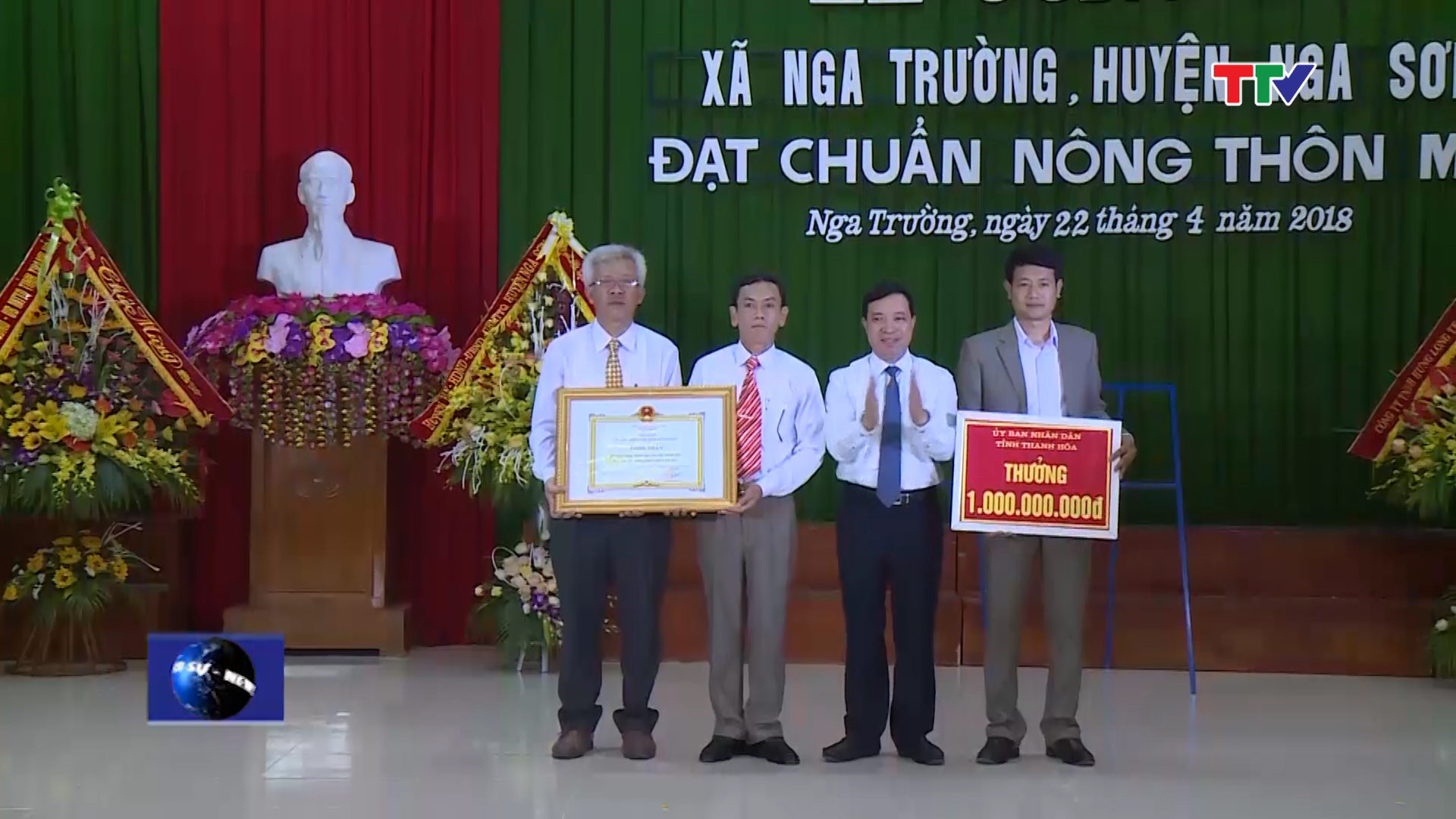 Xã Nga Trường, huyện Nga Sơn đón bằng công nhận xã đạt chuẩn nông thôn mới