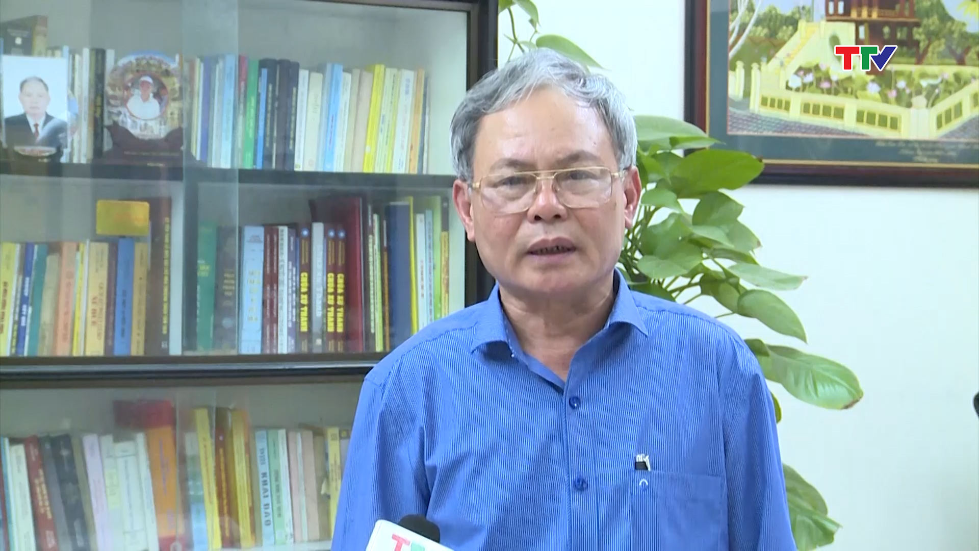 &Ocirc;ng B&ugrave;i Hải Vinh (Ph&oacute; Gi&aacute;m đốc Sở Nội vụ, Trưởng Ban T&ocirc;n gi&aacute;o tỉnh Thanh H&oacute;a) cho biết:  "Tổ chức n&agrave;y hiện nay chưa được c&ocirc;ng nhận. Ban T&ocirc;n gi&aacute;o đ&atilde; phối hợp với c&aacute;c cơ quan chức năng, tham mưu cho chủ tịch UBND tỉnh chỉ đạo c&aacute;c địa phương thực hiện tốt c&aacute;c nội dung: Tập trung nắm chắc diễn biến t&igrave;nh h&igrave;nh tại c&aacute;c địa b&agrave;n, tập trung tuy&ecirc;n truyền cho quần ch&uacute;ng nh&acirc;n d&acirc;n hiểu r&otilde; những quy định của ph&aacute;p luật trong hoạt động t&ocirc;n gi&aacute;o, hiểu r&otilde; đ&acirc;u l&agrave; t&agrave; đạo, đ&acirc;u l&agrave; ch&iacute;nh đạo&hellip;ki&ecirc;n quyết đấu tranh với những đối tượng cầm đầu, l&agrave;m tốt c&ocirc;ng t&aacute;c quản l&yacute; hộ tịch, hộ khấu, tạm vắng tạm tr&uacute;&hellip; "