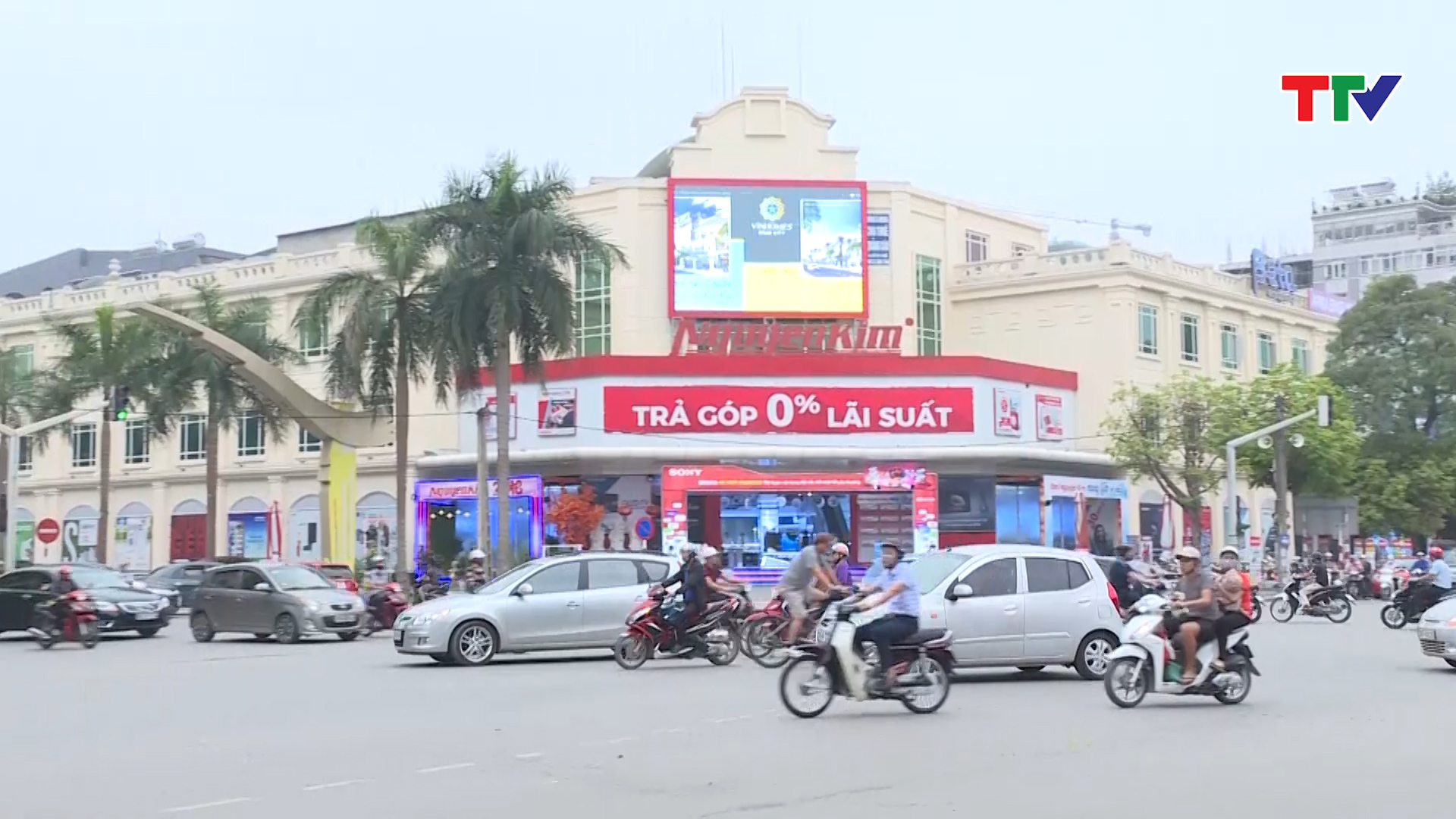 Trung tâm thương mại tỉnh Thanh Hóa