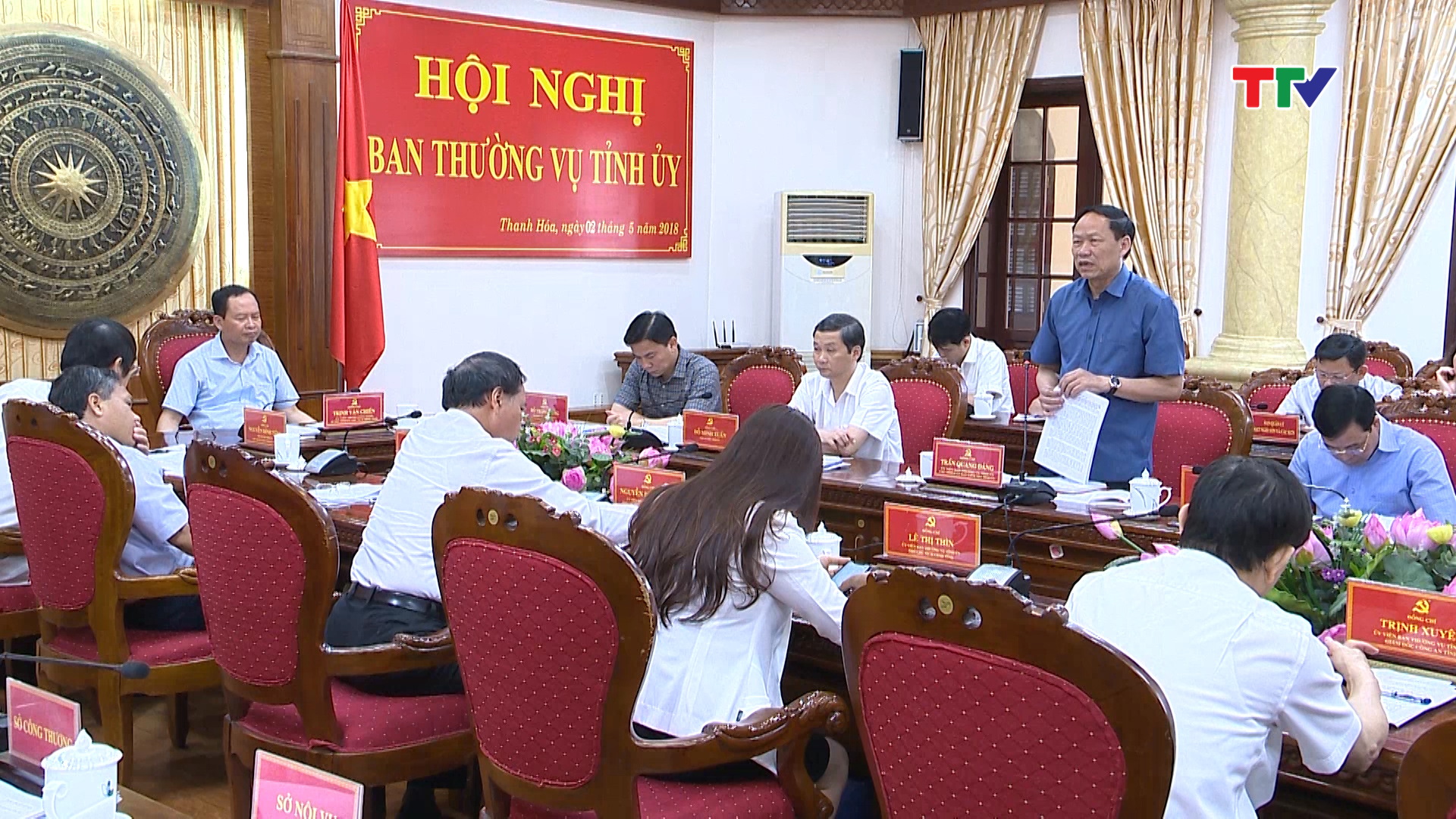 Các đồng chí Thường trực, Thường vụ Tỉnh ủy cho ý kiến vào Đề án tự chủ tại các bệnh viện công lập thuộc tỉnh Thanh Hóa, giai đoạn 2018 – 2020