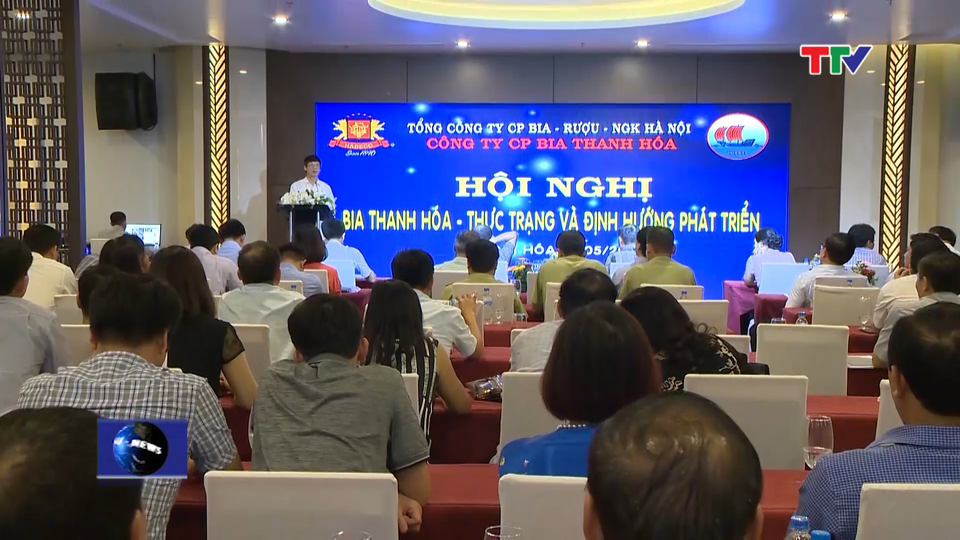 Phát biểu tại hội nghị, đồng chí Nguyễn Đình Xứng, Phó Bí thư Tỉnh ủy, Chủ tịch UBND tỉnh ghi nhận những kết quả đạt được của Công ty cổ phần bia Thanh Hóa trong những năm qua