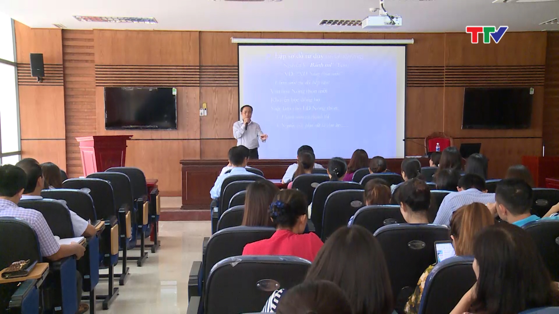  Hội nhà báo Việt Nam tỉnh Thanh Hóa tổ chức Hội nghị bồi dưỡng nghiệp vụ về kỹ năng sáng tạo tác phẩm báo chí chất lượng cao cho hội viên.