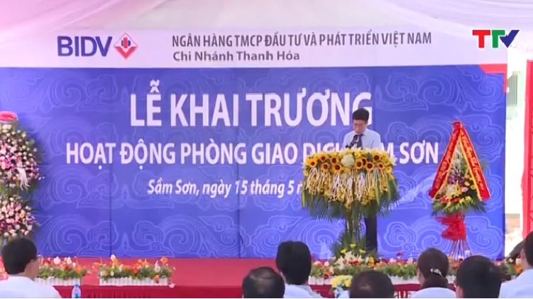 Phòng giao dịch Sầm Sơn của  BIDV Thanh Hóa đặt tại lô 04, đường Lê Lợi, thành phố Sầm Sơn, đây là phòng giao dịch thứ 9 trên địa bàn tỉnh trực thuộc BIDV, Chi nhánh Thanh Hóa.