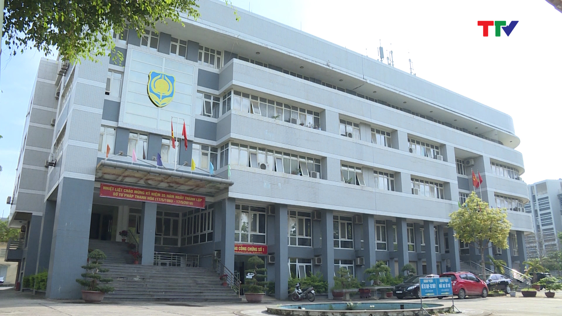 Sở Tư pháp Thanh Hóa