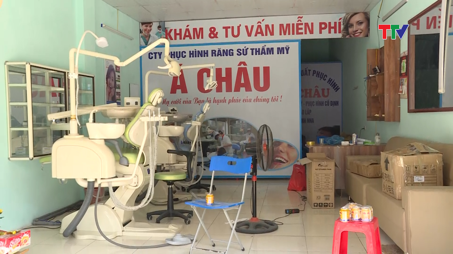 Hình ảnh được ghi vào tháng 5/2018
