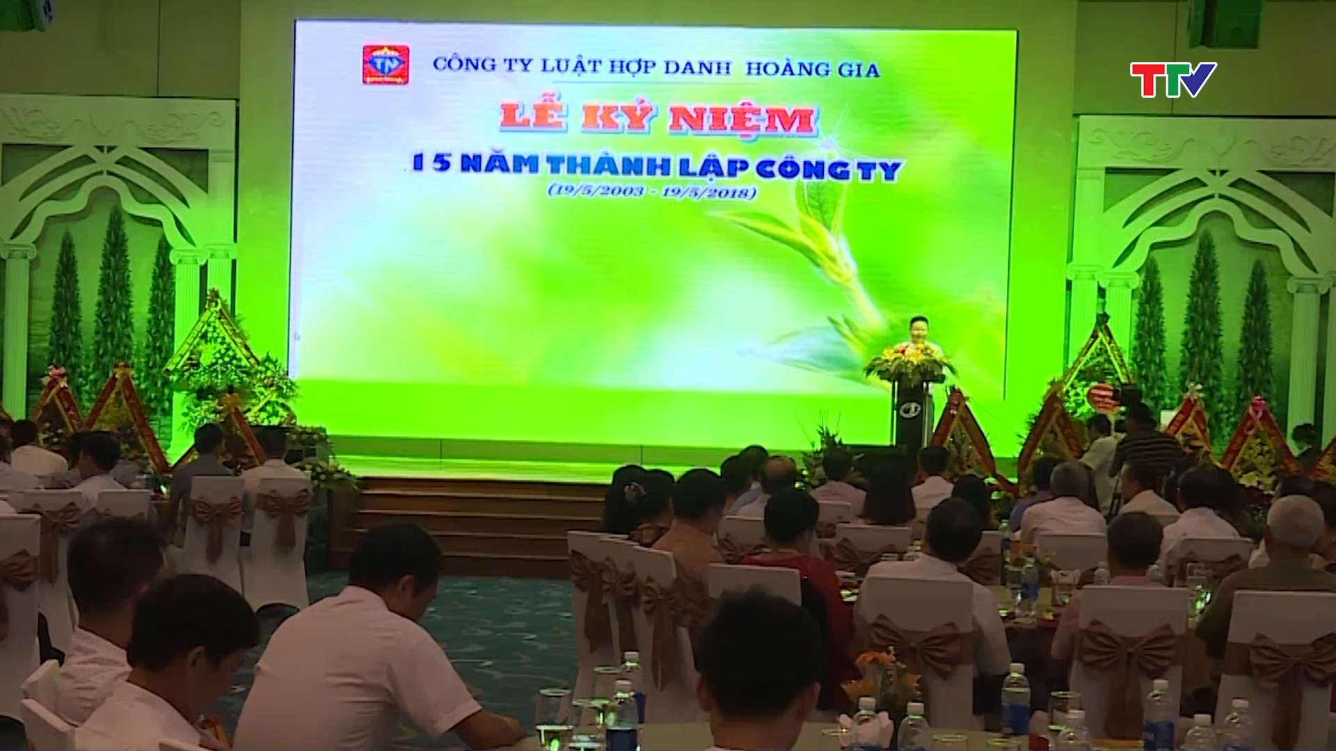 C&ocirc;ng ty Luật hợp danh Ho&agrave;ng gia thuộc Đo&agrave;n Luật sư tỉnh Thanh H&oacute;a tổ chức lễ kỷ niệm 15 năm th&agrave;nh lập c&ocirc;ng ty (19/5/2003 &ndash; 19/5/2018