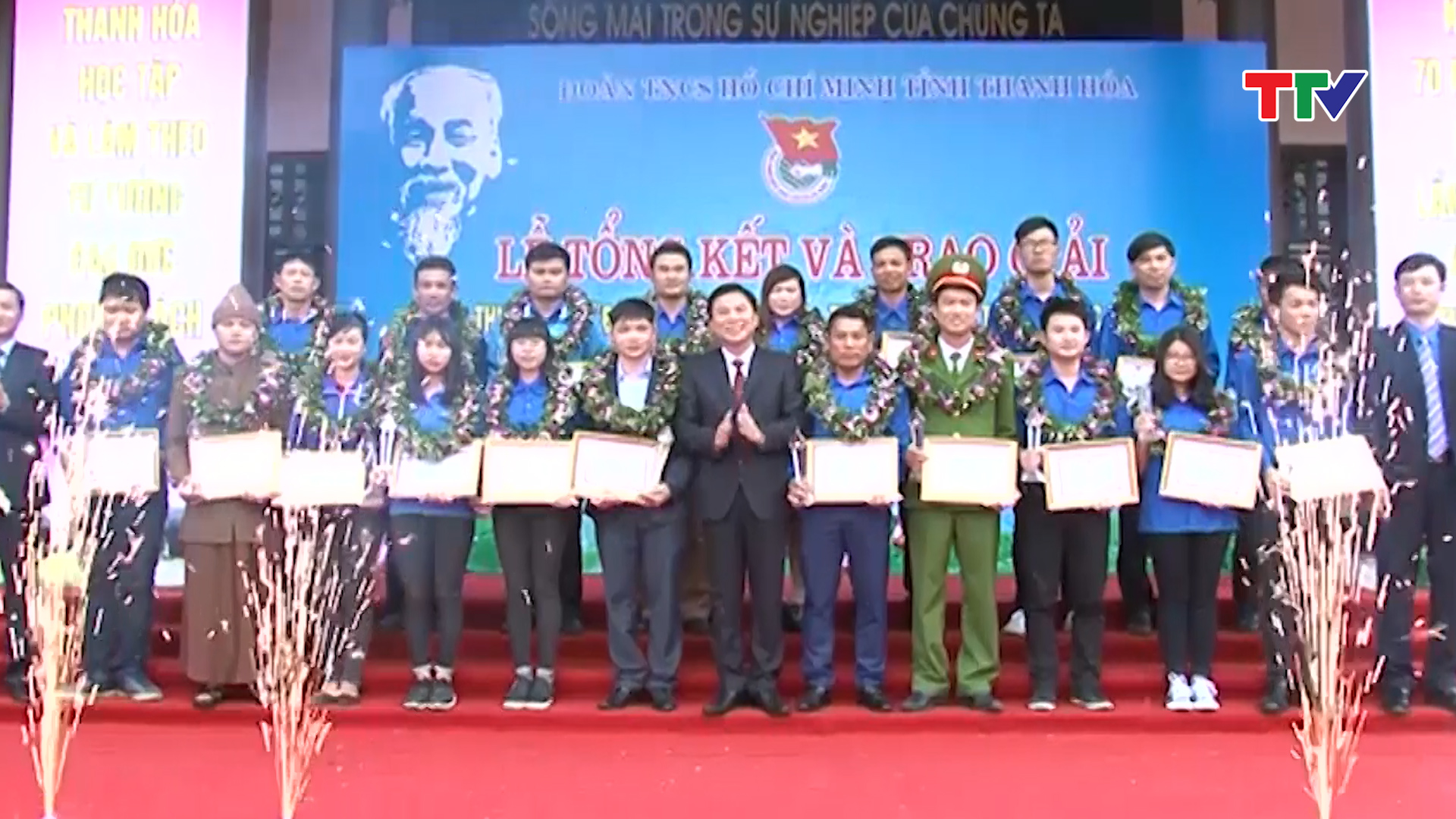 Trong 5 năm qua, toàn tỉnh đã tuyên dương 4.600 đoàn viên, thanh niên tiên tiến làm theo lời Bác, tổ chức được 197 lớp với 35.460 lượt đoàn viên, thanh niên tham gia học tập lý luận chính trị; 100% ĐVTN trong tổ chức đăng ký học tập và làm theo tấm gương đạo đức Hồ Chí Minh.