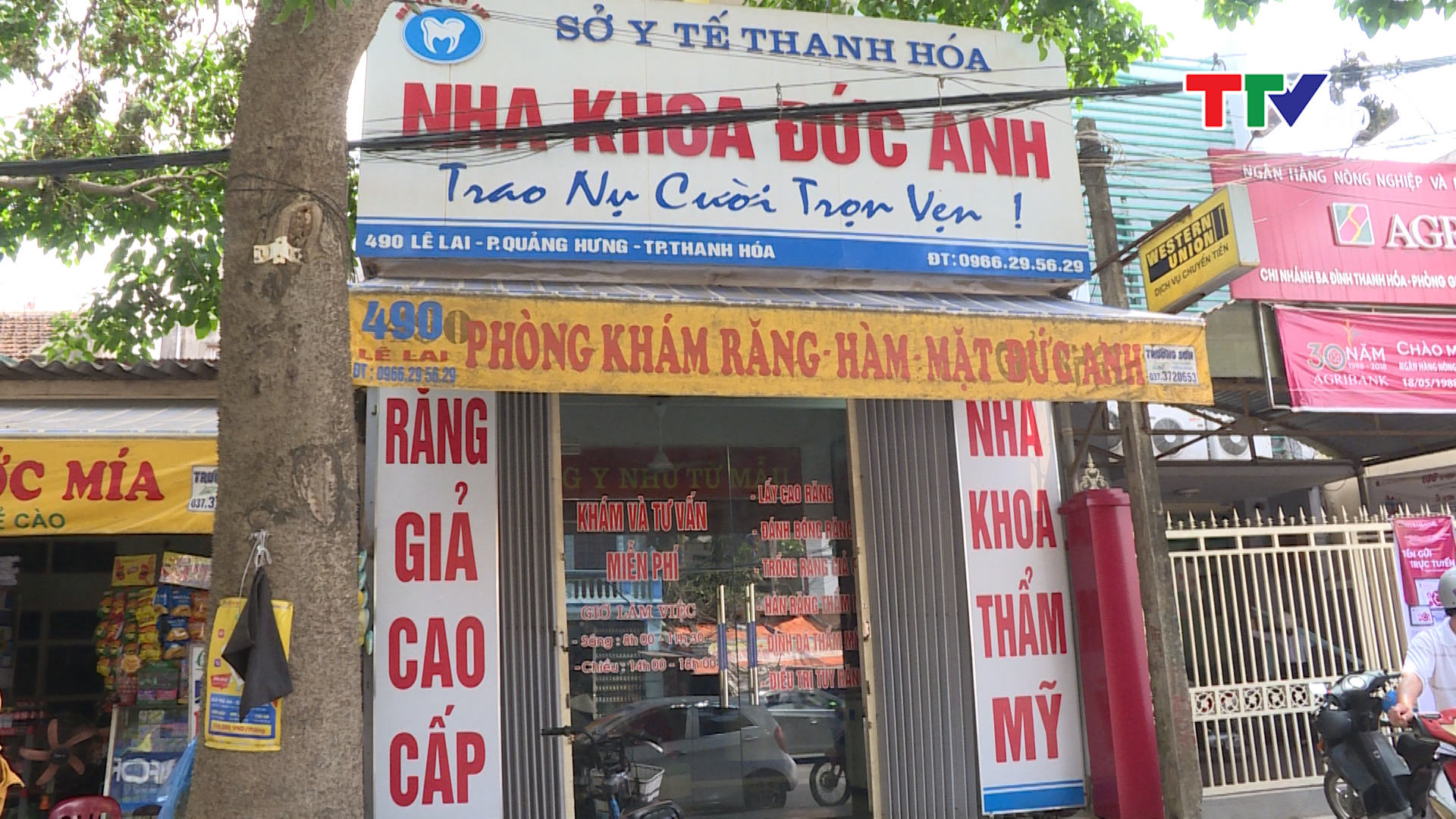 Nhiều địa phương vẫn chưa quyết liệt dẹp bỏ c&aacute;c cơ sở răng - h&agrave;m - mặt kh&ocirc;ng ph&eacute;p