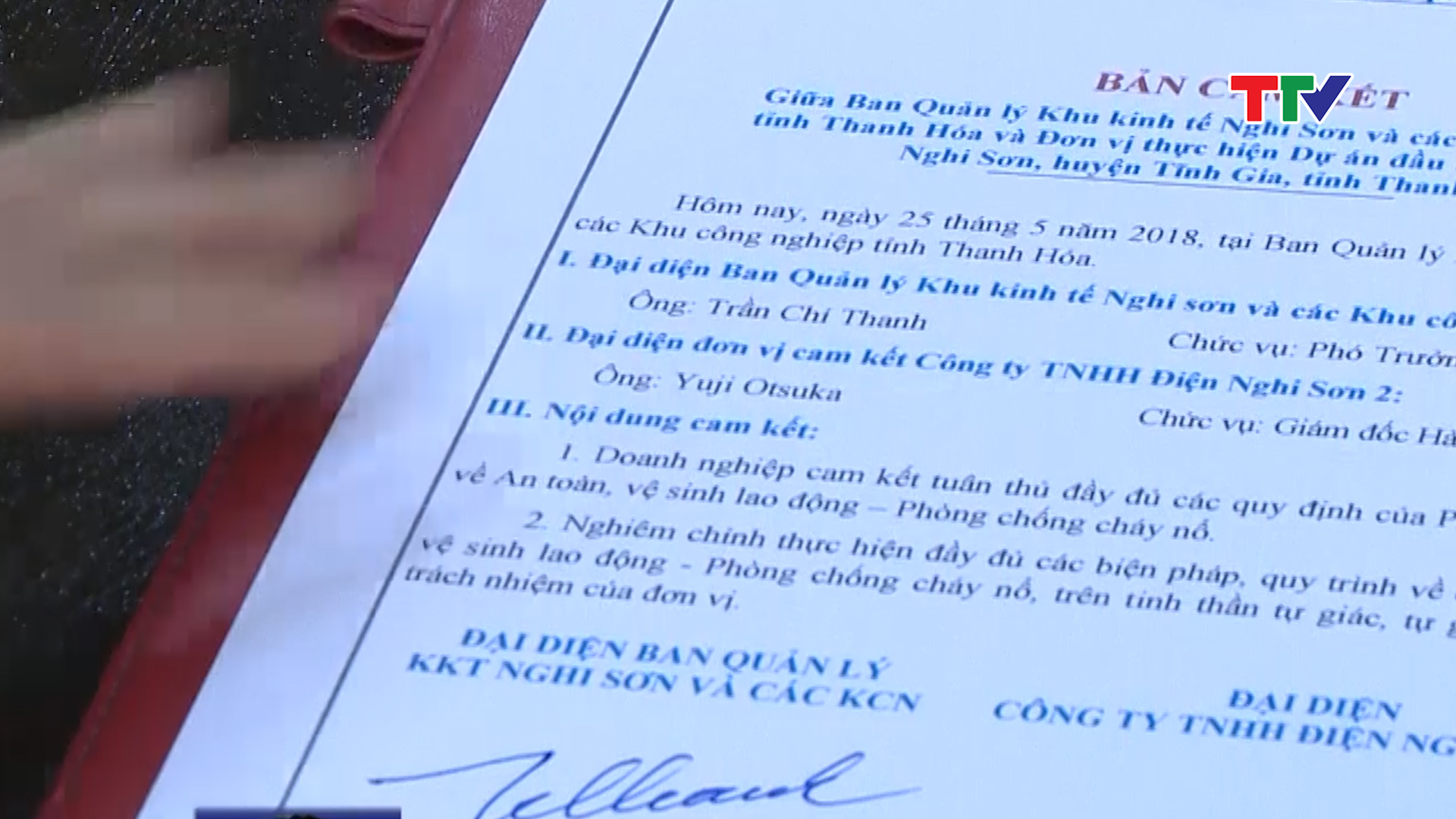 Ban quản lý Khu kinh tế Nghi Sơn và các khu công nghiệp tỉnh và các doanh nghiệp, đơn vị, nhà thầu trong Khu kinh tế Nghi Sơn đã ký cam kết tuân thủ đầy đủ các quy định của pháp luật hiện hành về an toàn, vệ sinh lao động, phòng chống cháy nổ, an toàn thực phẩm.