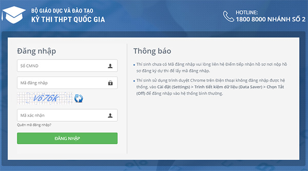 Tra cứu điểm thi THPT quốc gia tại thisinh.thithptquocgia.edu.vn bằng số CMND, mã đăng nhập (được cấp lúc thí sinh nộp hồ sơ dự thi) và mã xác nhận.