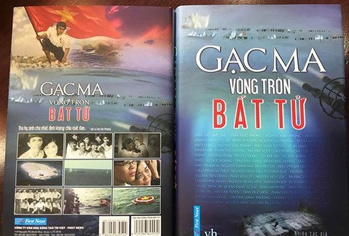 B&igrave;a cuốn s&aacute;ch&ldquo;Gạc Ma - V&ograve;ng tr&ograve;n bất tử&rdquo;.