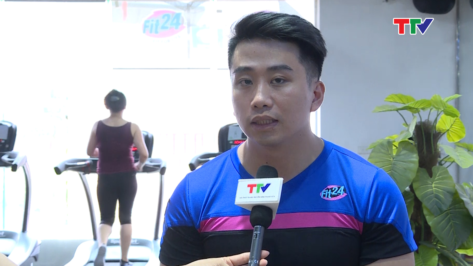 Anh B&ugrave;i Ngọc Quang-Huấn luyện vi&ecirc;n Trung t&acirc;m thể h&igrave;nh v&agrave; Yoga Fit24: Trước khi lựa chọn tập luyện m&ocirc;n thể dục thẩm mỹ n&agrave;o chị em n&ecirc;n hỏi &yacute; kiến huấn luyện vi&ecirc;n để tư v&acirc;n m&ocirc;n tập ph&ugrave; hợp với sức khỏe v&agrave; nhu cầu bản th&acirc;n, phải duy tr&igrave; thường xuy&ecirc;n, đ&uacute;ng kỹ thuật, tư thế, đủ thời gian