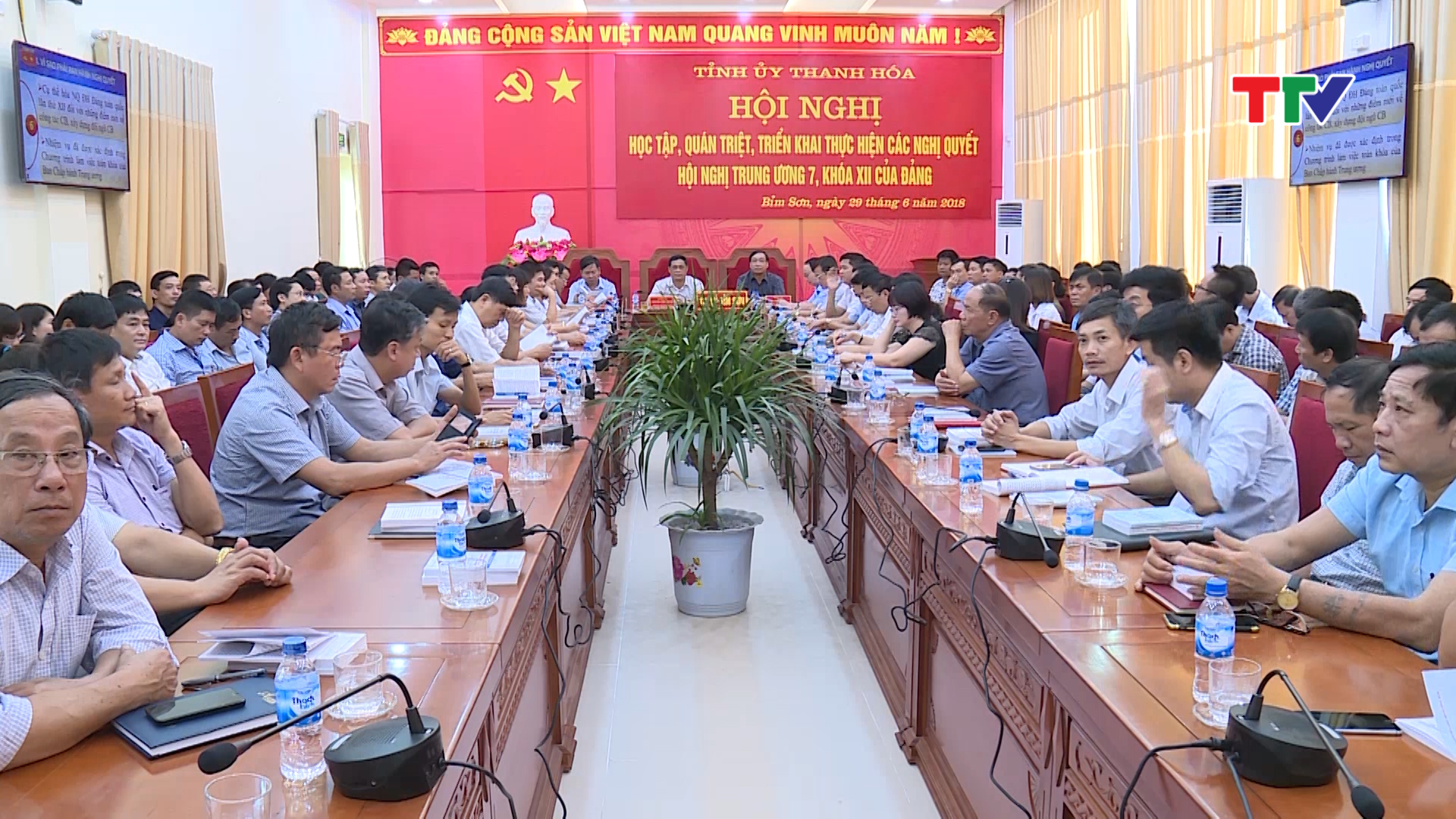 thị xã Bỉm Sơn đã đạt trên 50% hầu hết các các chỉ tiêu Nghị quyết Đại hội Đảng bộ thị xã lần thứ X, nhiệm kỳ 2015-2020 đề ra.