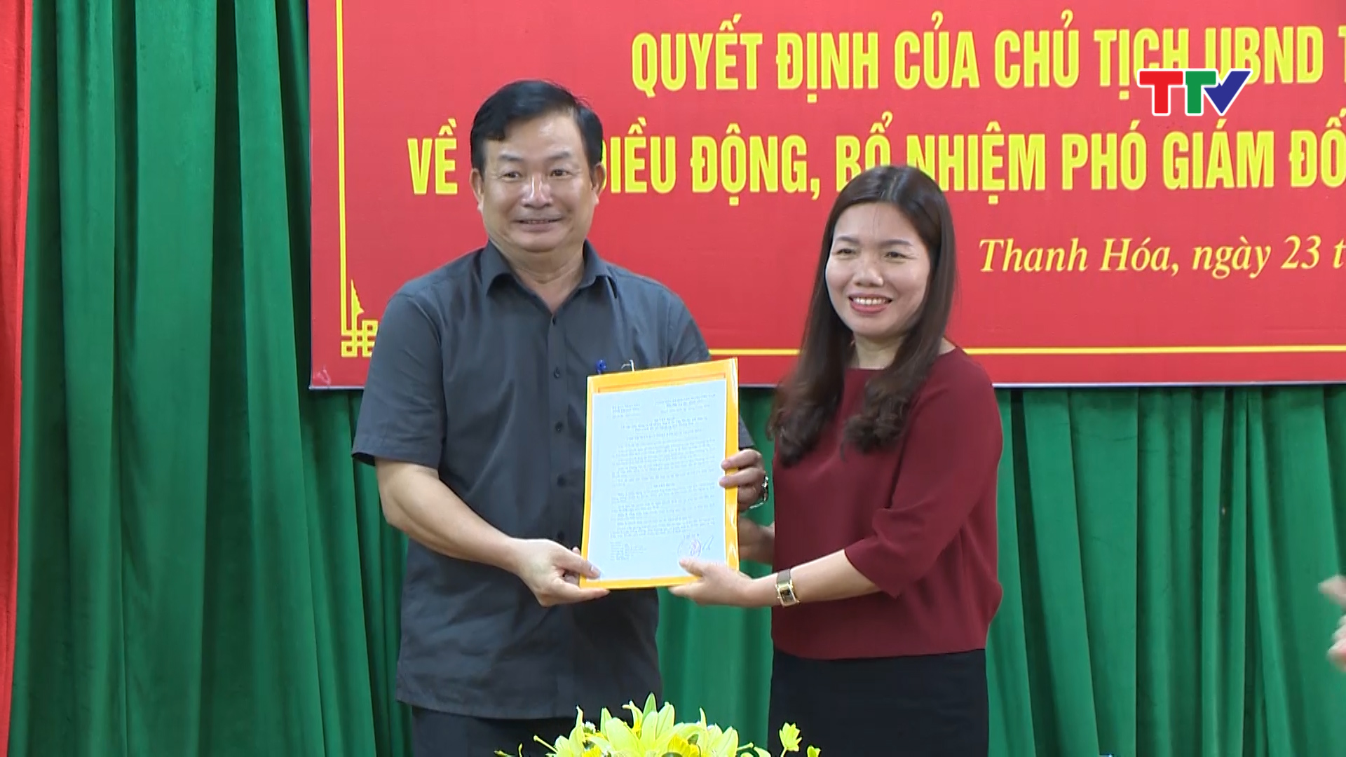 Công bố quyết định điều động, bổ nhiệm Phó Giám đốc Sở Ngoại vụ Thanh Hóa