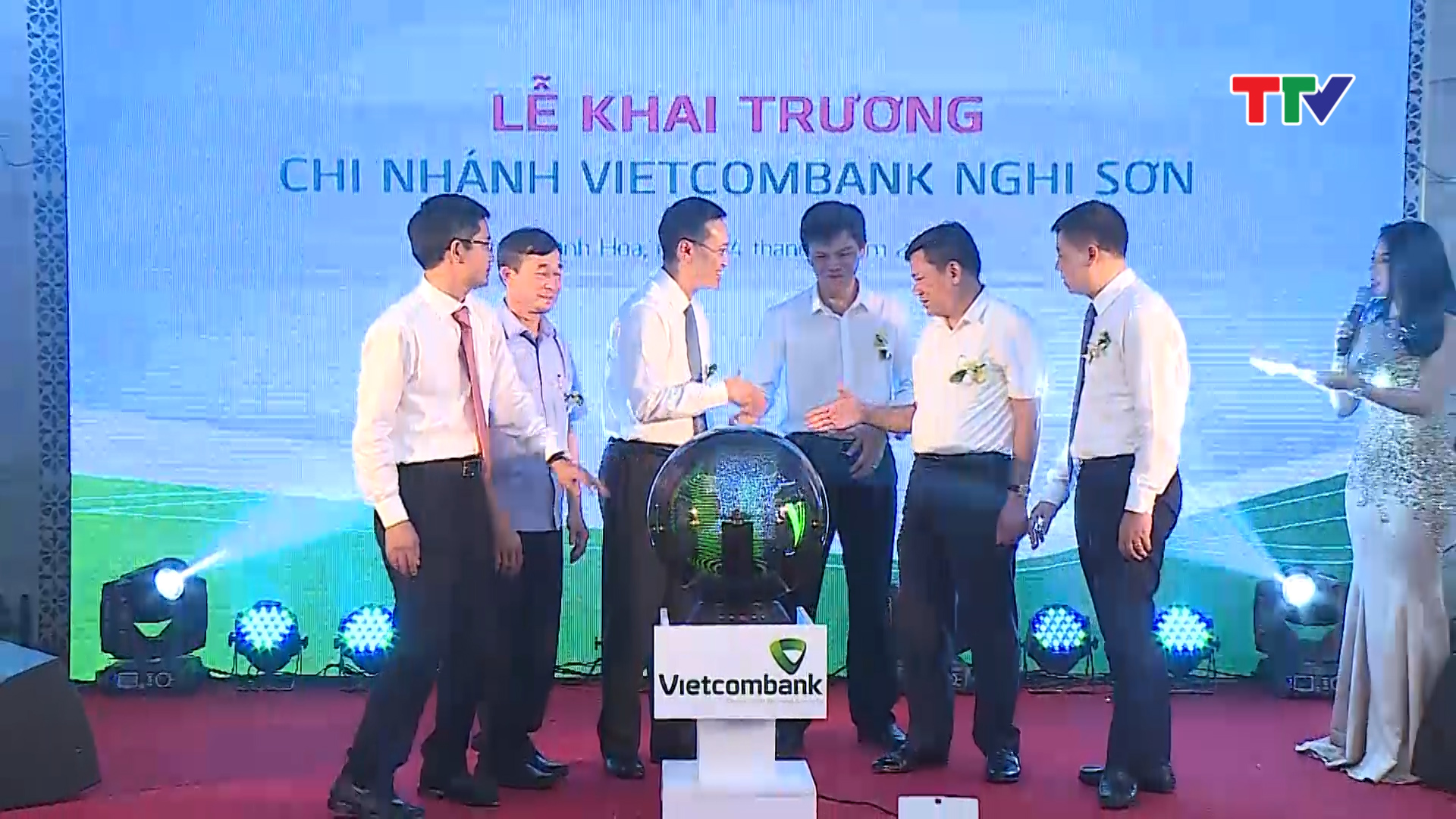 Ngân hàng Thương mại cổ phần Ngoại thương Việt Nam Vietcombank đã chính thức khai trương chi nhánh Vietcombank Nghi Sơn tại thôn Nam Yến, xã Hải Yến, huyện Tĩnh Gia.