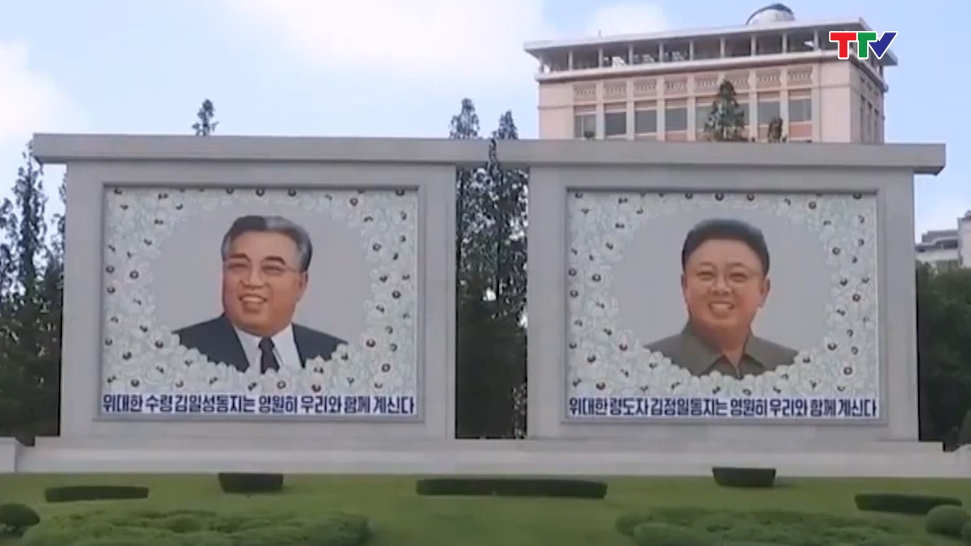 Chính phủ Triều Tiên đã đề xuất tuyên bố chấm dứt chiến tranh và đưa hiệp định đình chiến thành hiệp ước hòa bình