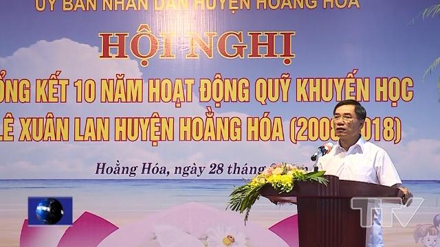 Thay mặt UBND tỉnh, Phó Chủ tịch UBND tỉnh Phạm Đăng Quyền, biểu dương ghi nhận những cố gắng của anh em, con cháu trong dòng tôc họ Lê Xuân Lan, các tổ chức, cá nhân doanh nghiệp trong và ngoài tỉnh nhiều năm qua đã tích cực ủng hộ cho quỹ góp phần  khuyến học, khuyến tài, giúp các học sinh nghèo có điều kiện tốt hơn  trong học tập.