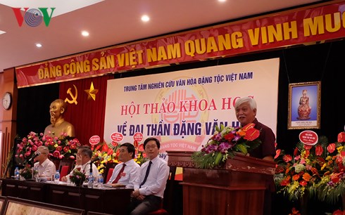 Hội thảo khoa học về Đại thần Đặng Văn Hòa - Tổng đốc đầu tiên của Hà Nội