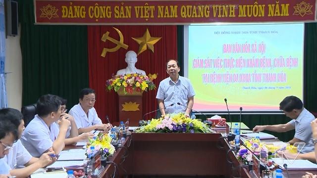đồng chí Nguyễn Văn Phát, Trưởng Ban tuyên giáo Tỉnh ủy, Trưởng Ban văn hóa xã hội, HĐND