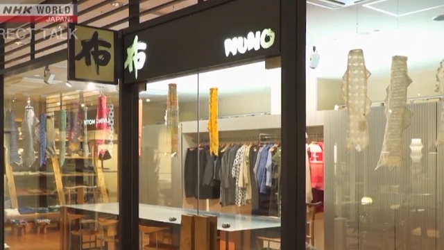 Xưởng làm việc và cửa hàng của bà Sudo Reiko được đặt tại Roppongi ở Tokyo