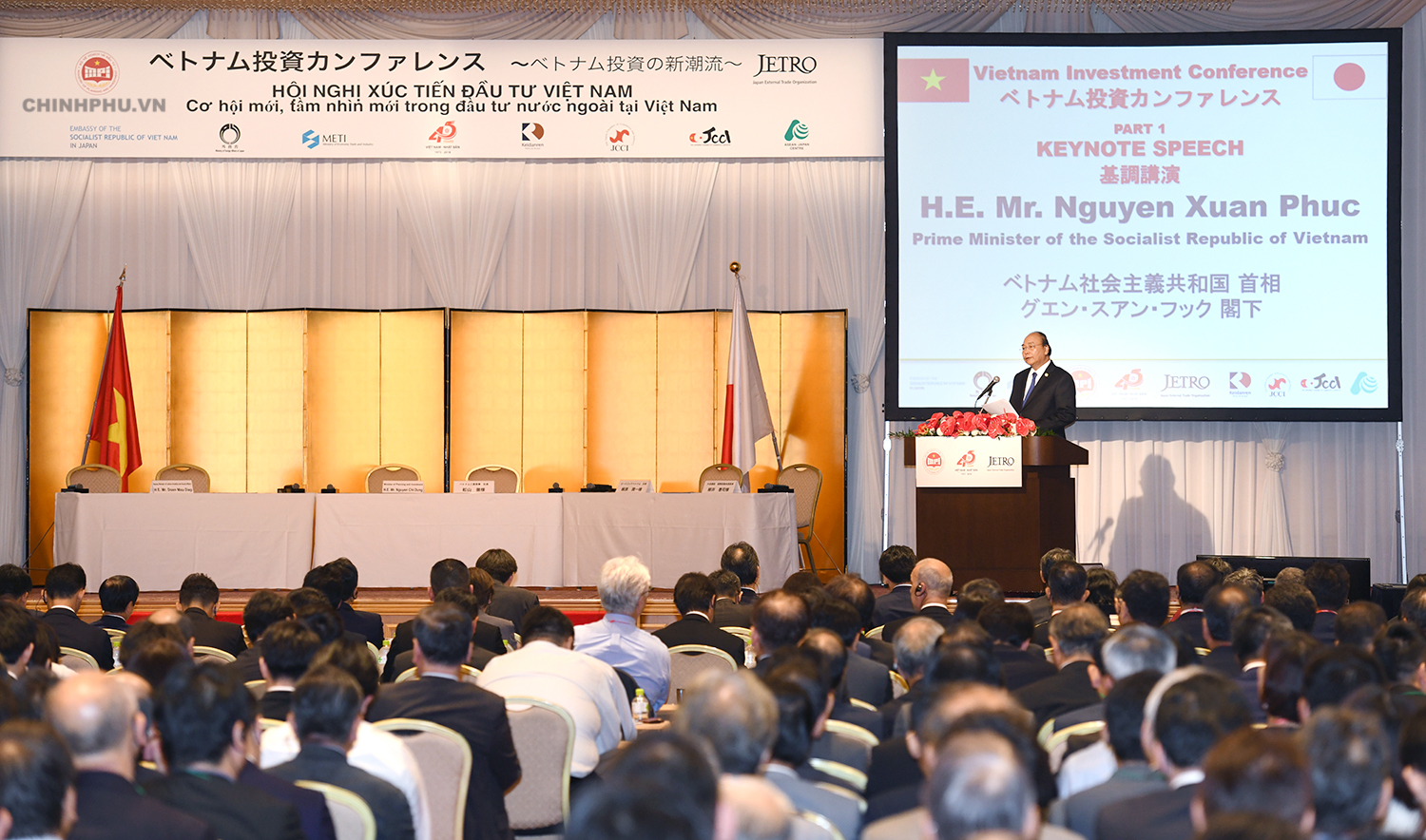 Hội nghị thu hút hơn 1.200 doanh nhân Nhật Bản và Việt Nam tham dự - Ảnh: VGP/Quang Hiếu