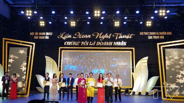 2 giải Ba được trao cho đơn vị Ngân hàng nông nghiệp phát triển nông thôn Việt Nam chi nhánh Thanh Hóa và Công ty điện lực Thanh Hóa