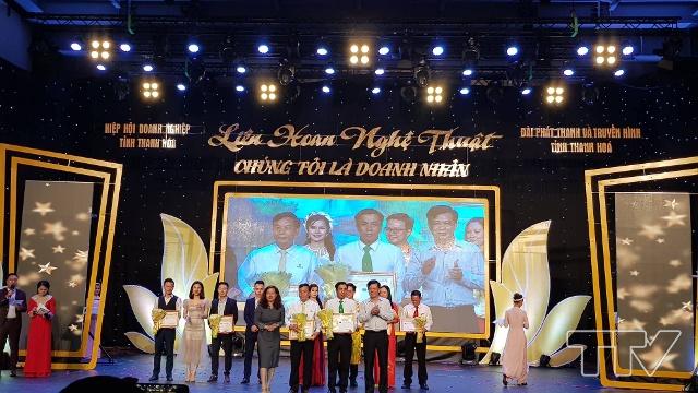 2 giải Nhì được trao cho các đơn vị: Công ty TNHH Mai Linh Thanh Hóa và Công ty CP mía đường Lam Sơn