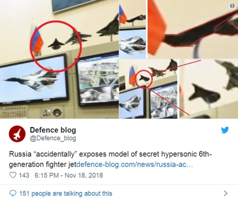 Defence Blog chir ra mẫu máy bay lạ trong video của kênh truyền hình Zvezda. Ảnh: chụp màn hình