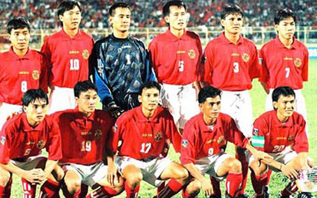 Đội tuyển Việt Nam ở AFF Cup 1998