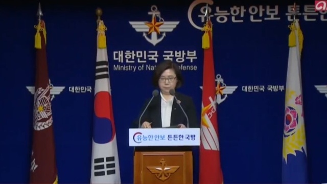 Người phát ngôn Bộ Quốc phòng Hàn Quốc Choi Hyun-soo